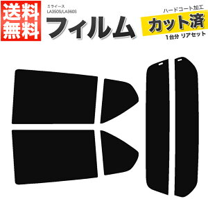 J[tB Jbgς AZbg ~C[X LA350S LA360S nC}Eg X[NtB