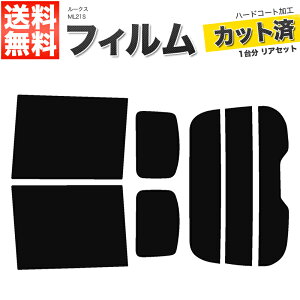 J[tB Jbgς AZbg [NX ML21S nC}Eg X[NtB