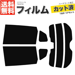 J[tB Jbgς AZbg GNXgC T32 NT32 X}[g[~[L X[NtB