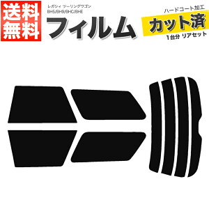 �J�[�t�B���� �J�b�g�ς� ���A�Z�b�g ���K�V�B �c�[�����O���S�� BH5 BH9 BHC BHE �����J�X�^�[�� �X���[�N�t�B����