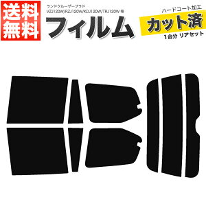 J[tB Jbgς AZbg hN[U[vh 5hA 120n VZJ120W VZJ121W RZJ120W KDJ120W KDJ121W TRJ120W GRJ120W GRJ121W X[N