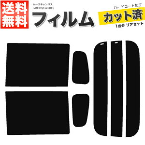 J[tB Jbgς AZbg [LoX LA800S LA810S nC}Eg X[NtB