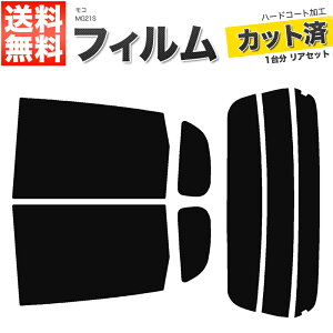 J[tB Jbgς AZbg R MG21S X[NtB