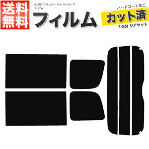 J[tB Jbgς AZbg NV100 Nbp[ I nC[t DR17W X[NtB