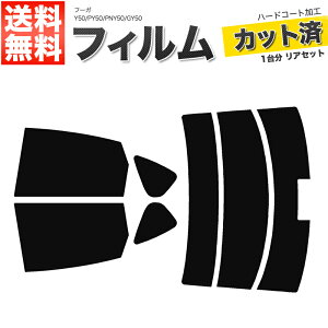 J[tB Jbgς AZbg t[K Y50 PY50 PNY50 GY50 nC}EgL X[NtB