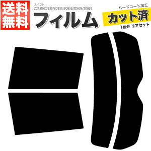 J[tB Jbgς AZbg XCtg ZC13S ZC33S ZC53S ZC83S ZD53S ZD83S X[NtB