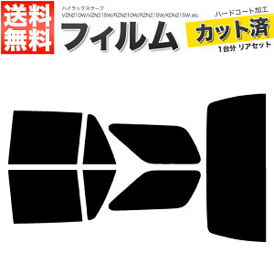 J[tB Jbgς AZbg nCbNXT[t VZN210W VZN215W RZN210W RZN215W KDN215W TRN210W TRN215W GRN215W X[NtB