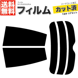 J[tB Jbgς AZbg F[ RU1 RU2 RU3 RU4 X[NtB