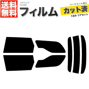 J[tB Jbgς AZbg GAEFCu GJ1 GJ2 X[NtB