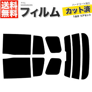 J[tB Jbgς AZbg E NCZ20 NCZ25 nC}EgL X[NtB