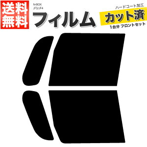 J[tB Jbgς tgZbg N-BOX JF3 JF4 X[NtB