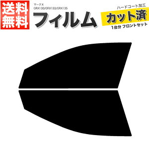 J[tB Jbgς tgZbg }[NX GRX130 GRX133 GRX135 X[NtB