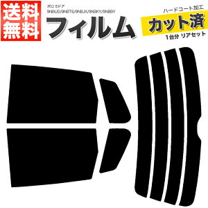 J[tB Jbgς AZbg [Q | 5hA 9NBUD 9NBTS 9NBJX 9NBKY 9NBBY X[NtB