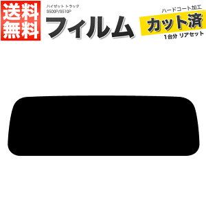 J[tB Jbgς AZbg nC[bg gbN S500P S510P X[NtB