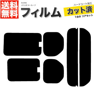 J[tB Jbgς AZbg N-VAN [[t JJ1 JJ2 J X[NtB