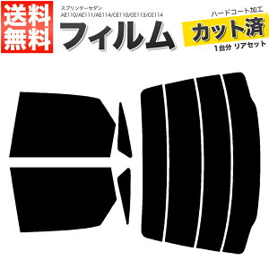 J[tB Jbgς AZbg Xv^[Z_ AE110 AE111 AE114 CE110 CE113 CE114 CE116 EE111 X[NtB