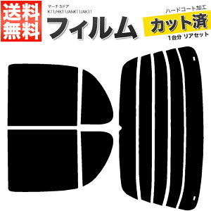 �J�[�t�B���� �J�b�g�ς� ���A�Z�b�g �}�[�` 5�h�A K11 HK11 ANK11 AK11 �X���[�N�t�B����