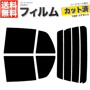 J[tB Jbgς AZbg BBI 5hA KK3 KK4 X[NtB