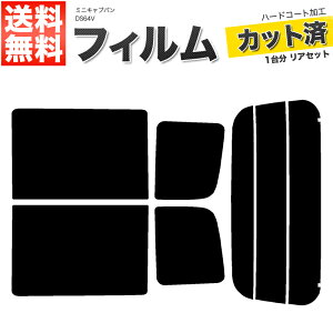 �J�[�t�B���� �J�b�g�ς� ���A�Z�b�g �~�j�L���u�o�� DS64V �n�C���[�t��p �X���[�N�t�B����