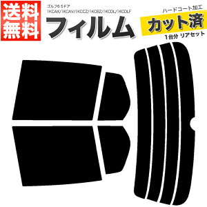 J[tB Jbgς AZbg St6 5hA 1KCAX 1KCAV 1KCCZ 1KCBZ 1KCDL 1KCDLF 1KCTH X[NtB