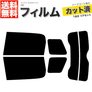 �J�[�t�B���� �J�b�g�ς� ���A�Z�b�g �~�j���� �N���X�I�[�o�[ R60 ZA16 ZB16 XD16 XD20F XD20A ZC16 ZC16A ZB20 XDJCW �X���[�N�t�B����