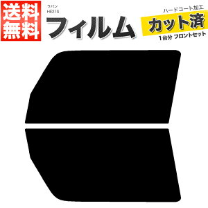 J[tB Jbgς tgZbg p HE21S X[NtB