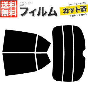 J[tB Jbgς AZbg GNvX NX GL3W X[NtB