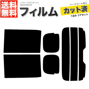 J[tB Jbgς AZbg \I \IofBbg MA27S MA37S RlN^L X[NtB