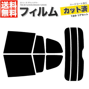 �J�[�t�B���� �J�b�g�ς� ���A�Z�b�g 2�V���[�Y �O�����c�A���[ F46 2D15 2D20 2E20 6V15 6V20 �X���[�N�t�B����