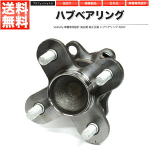 nuxAO A 42410-B2010 ЊOi \jJ ^g ~ ~AB GbZ [ [e