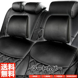 �V�[�g�J�o�[ �W���j�[ JB23�n JB23W XG XL �� ���4�l �V���o�[�_�C�������h�`�F�b�N