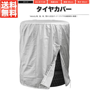 ^CJo[ [Jo[ STCY  ^C zC[ ܂Ƃ߂4{ n