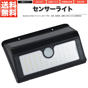 \[[ZT[Cg LED45  哔  ԏ z