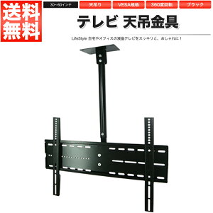 erpV݋ 30`60C`p ter vY}er er V݂