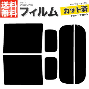 J[tB Jbgς AZbg EFCN LA700S LA710S nC}Eg X[NtB