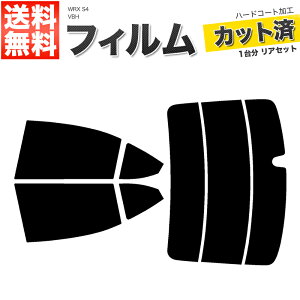 J[tB Jbgς AZbg WRX S4 VBH nC}Eg X[NtB