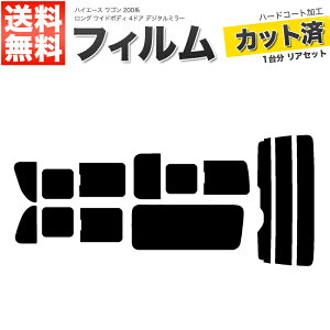 J[tB AZbg nCG[X S O Ch{fB 4hA TRH214W TRH219W 2ڎO 3ډEO DIML