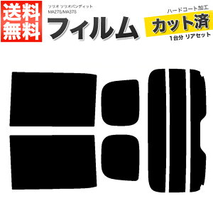 J[tB Jbgς AZbg \I \IofBbg MA27S MA37S Aei X[NtB