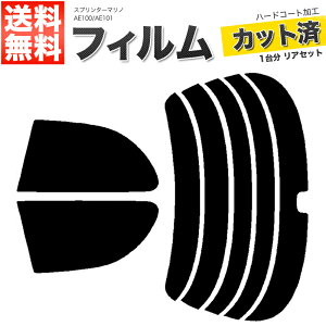 J[tB Jbgς AZbg Xv^[}m AE100 AE101 ACp[L X[NtB