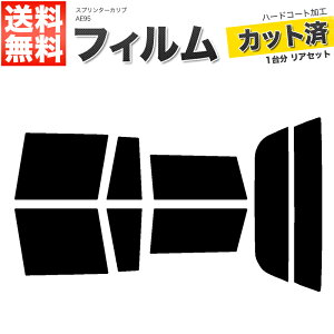 J[tB Jbgς AZbg Xv^[Ju AE95 X[NtB