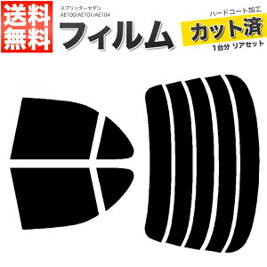 J[tB Jbgς AZbg Xv^[Z_ AE100 AE101 AE104 X[NtB