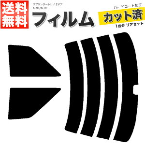 J[tB Jbgς AZbg Xv^[gm 2hA AE91 AE92 X[NtB