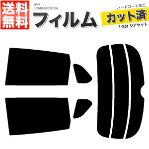 J[tB Jbgς AZbg ZR-V RZ3 RZ4 RZ5 RZ6 X[NtB