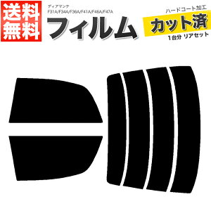 �J�[�t�B���� �J�b�g�ς� ���A�Z�b�g �f�B�A�}���e F31A F34A F36A F41A F46A F47A �X���[�N�t�B����