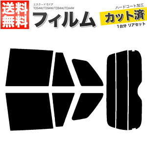 J[tB Jbgς AZbg GXN[h 5hA TD54W TD94W TDB4W TDA4W X[NtB