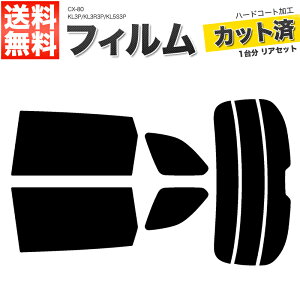 J[tB Jbgς AZbg CX-80 KL3P KL3R3P KL5S3P X[NtB