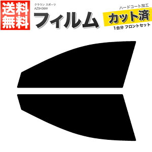 J[tB Jbgς tgZbg NE X|[c AZSH36W X[NtB