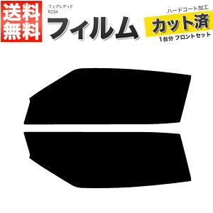 J[tB Jbgς tgZbg tFAfBZ RZ34 X[NtB