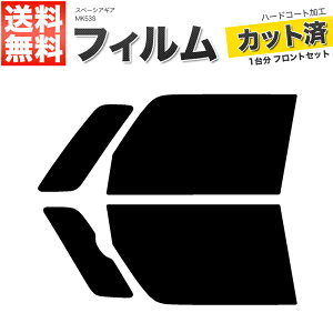 J[tB Jbgς tgZbg Xy[VAMA MK53S X[NtB