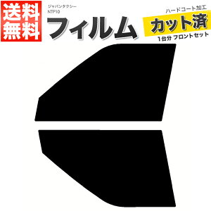 J[tB Jbgς tgZbg Wp^NV[ NTP10 X[NtB